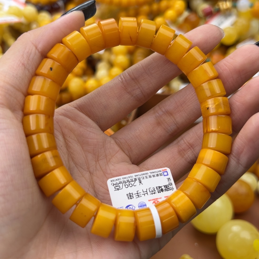 琥珀珠宝奇石未镶嵌