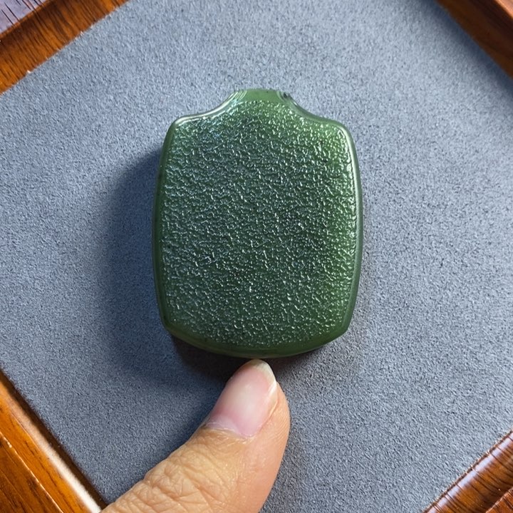 和田玉未镶嵌吊坠(赠链)定制款