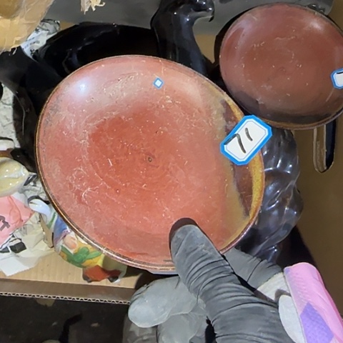 瓷片国营厂库存71