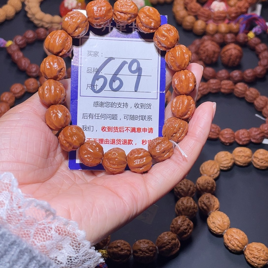 旋***偶669文玩秋子粗筋龙脊京八棱14