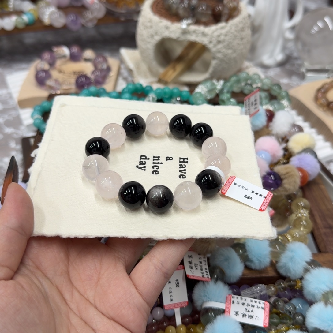 默***契手链未镶嵌水晶12.17设计款