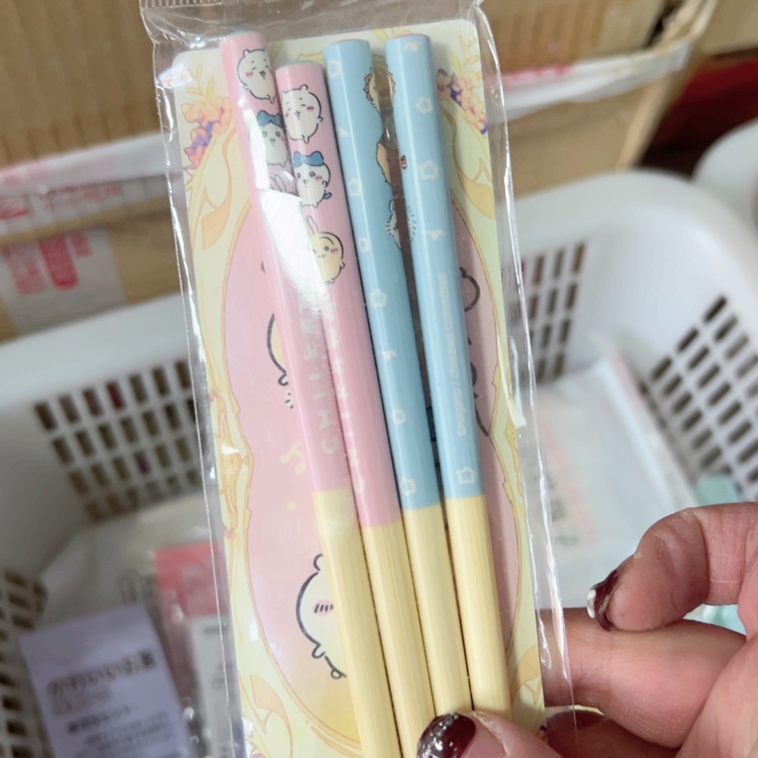 碟偏远地区不包邮