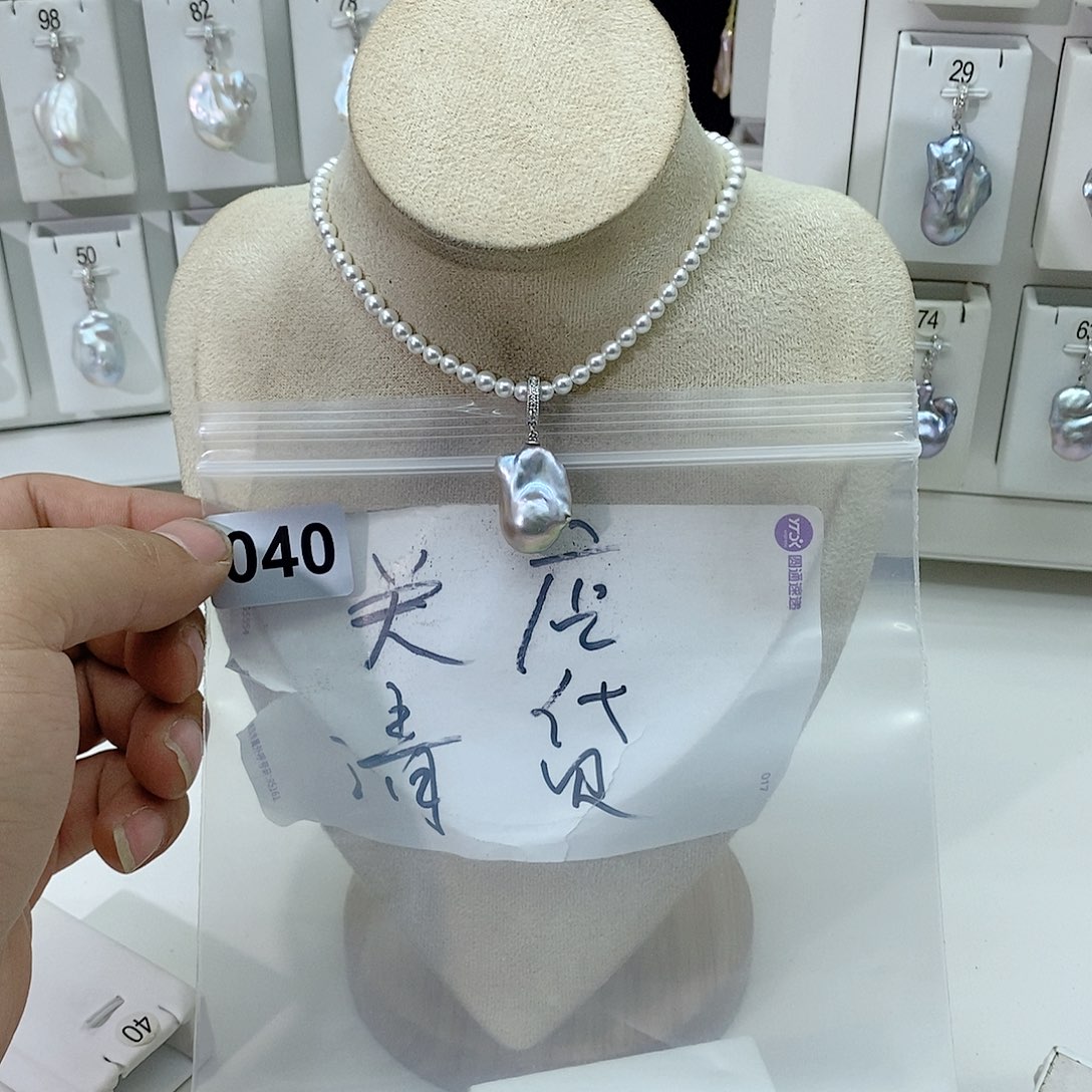 淡水珍珠颈饰合金