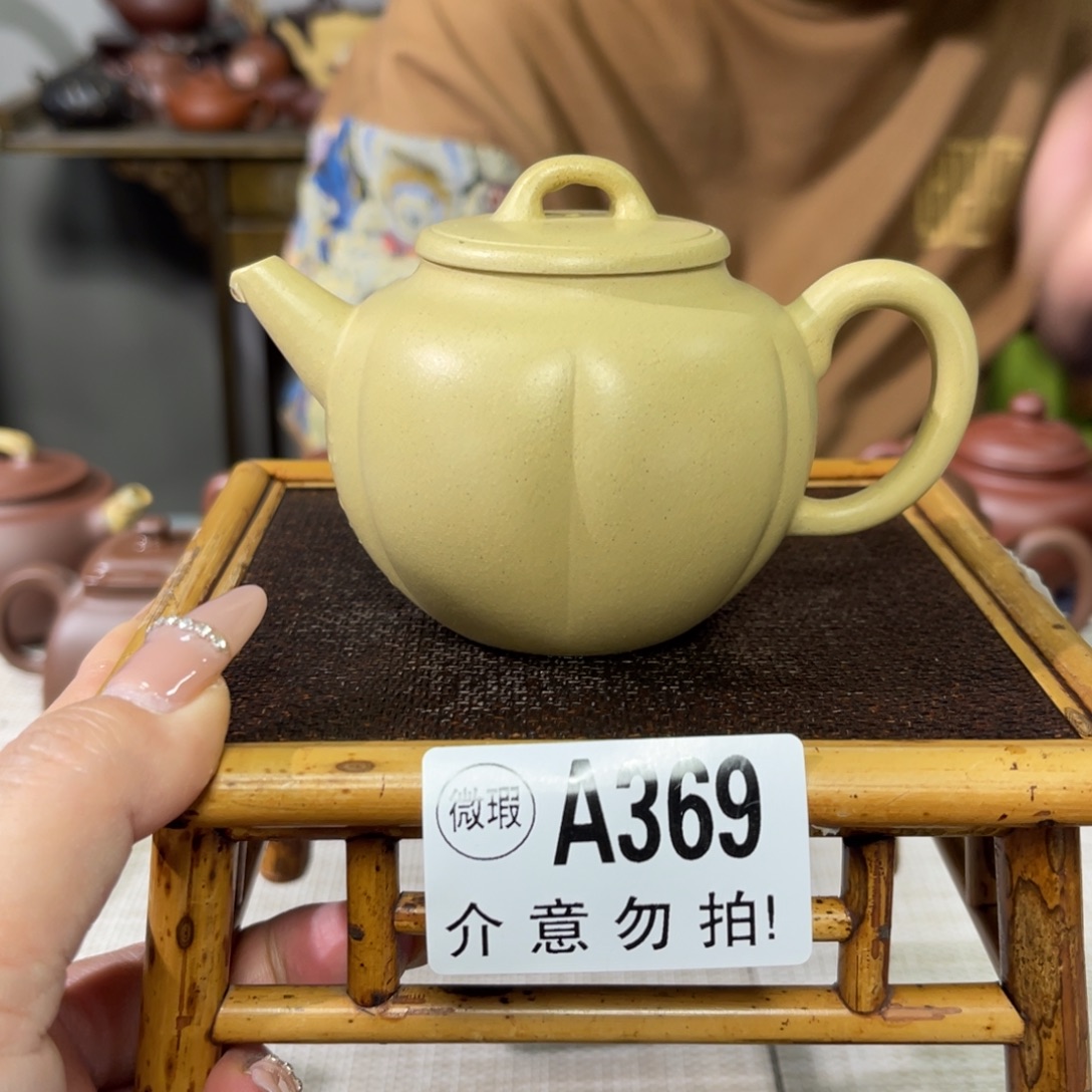 紫砂茶杯宜兴原矿紫砂精品手工