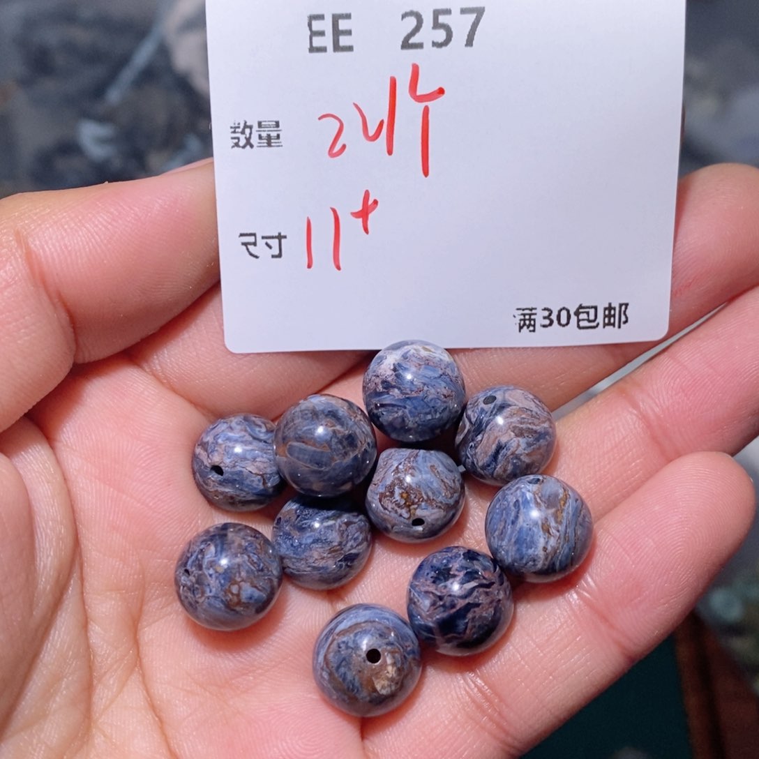 水晶颈饰银S925镶嵌EE257