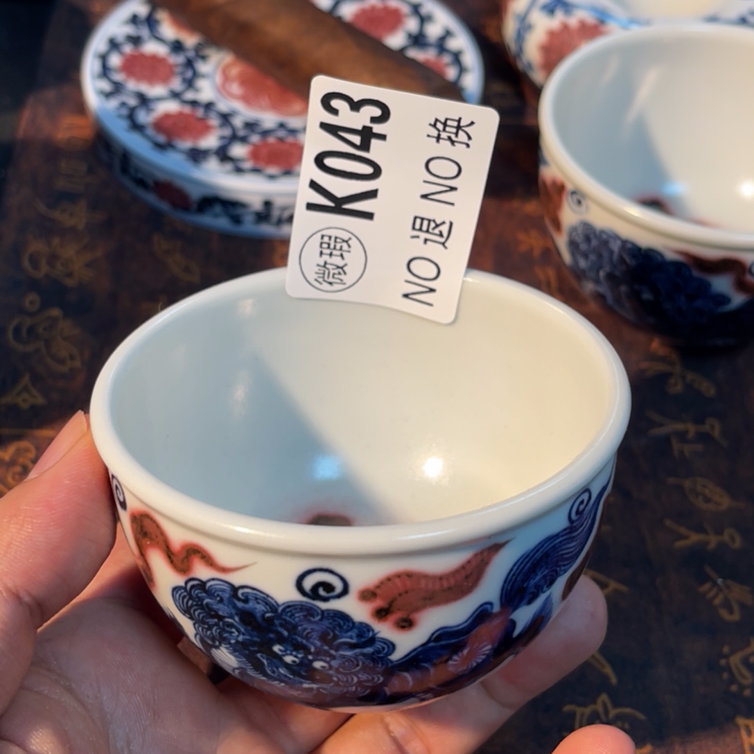 043 半月陶瓷半月陶瓷