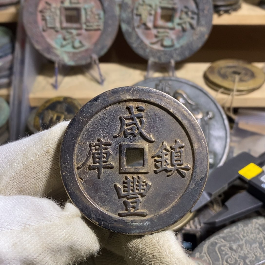 晓***岸铜现代工艺品学习币