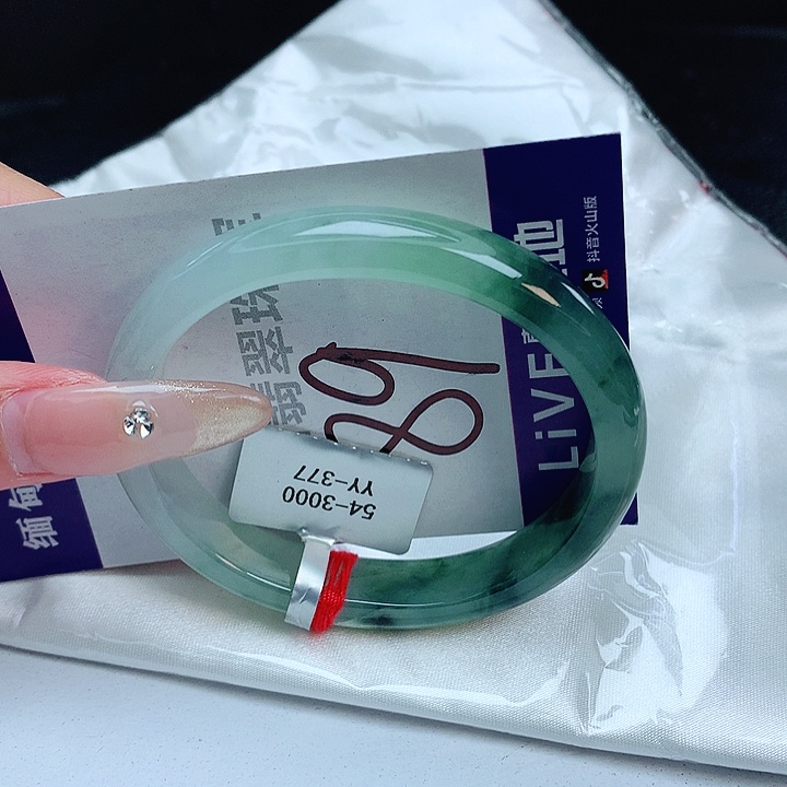 翡翠手镯未镶嵌缅甸天然a货翡翠手镯