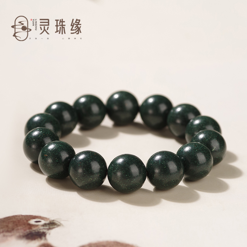 灵珠缘·五行款【男士专拍】非遗手工泥塑合香珠男士单圈大素珠