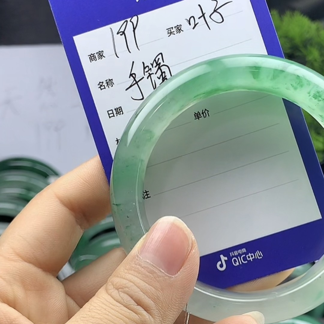 福利非洲翠平安扣天然玉石独龙玉A货（多样性发货  拍一发一）