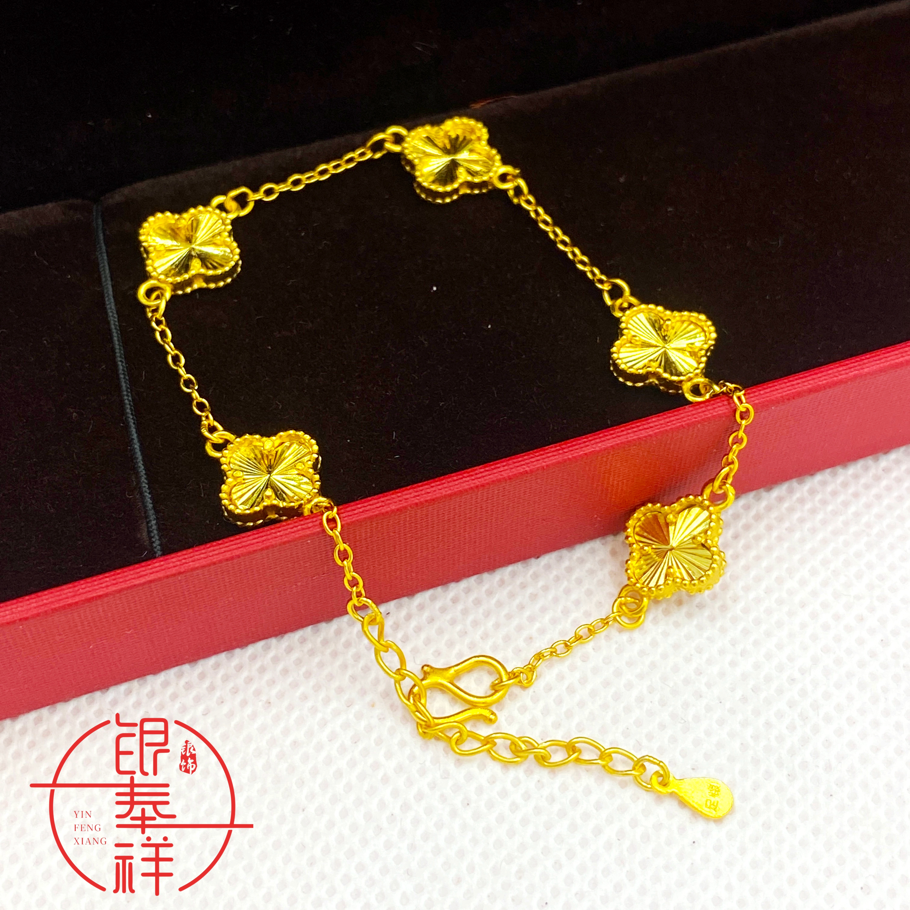 足银手链 足银990 镭射四叶草手链新款高级感闺蜜手饰送女友礼物