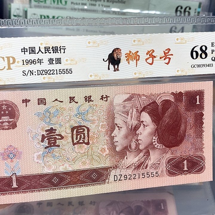 狮子号92215555，，，，，，