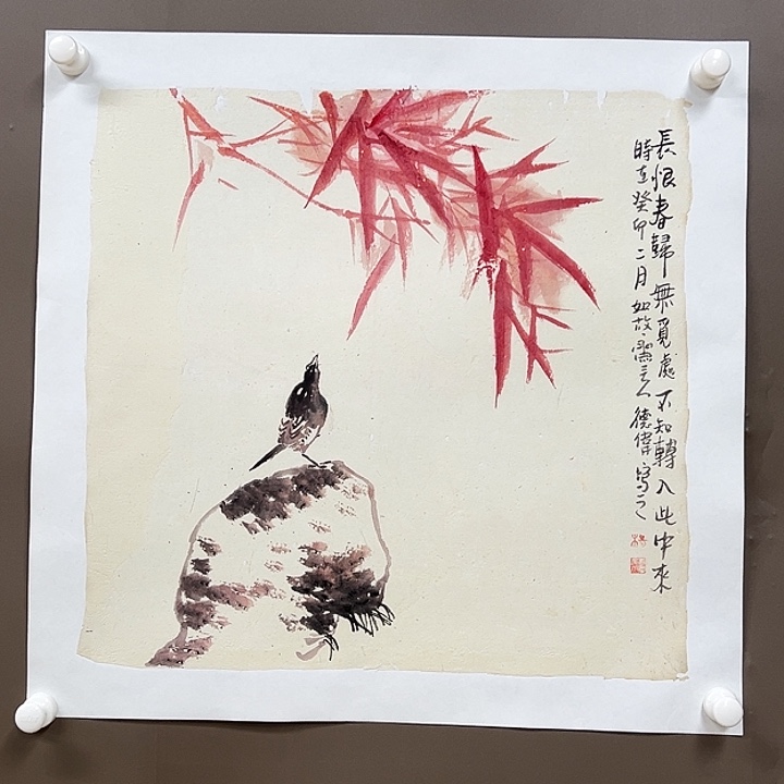 国画5666666666666666666666