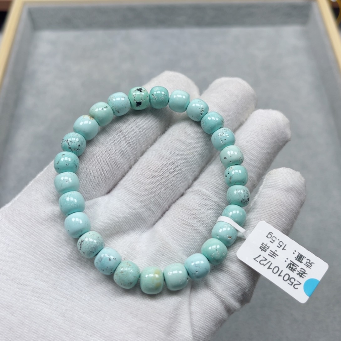 绿松石挂件未镶嵌