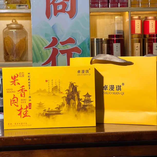 卓漫琪 果香肉桂 武夷岩茶 150克 （12.5克X12泡）一提