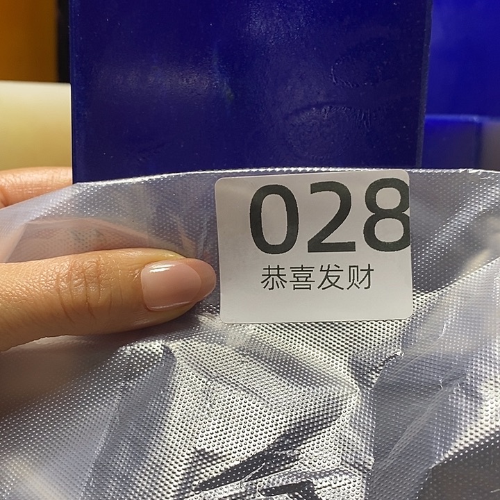 石材等**天不能不要