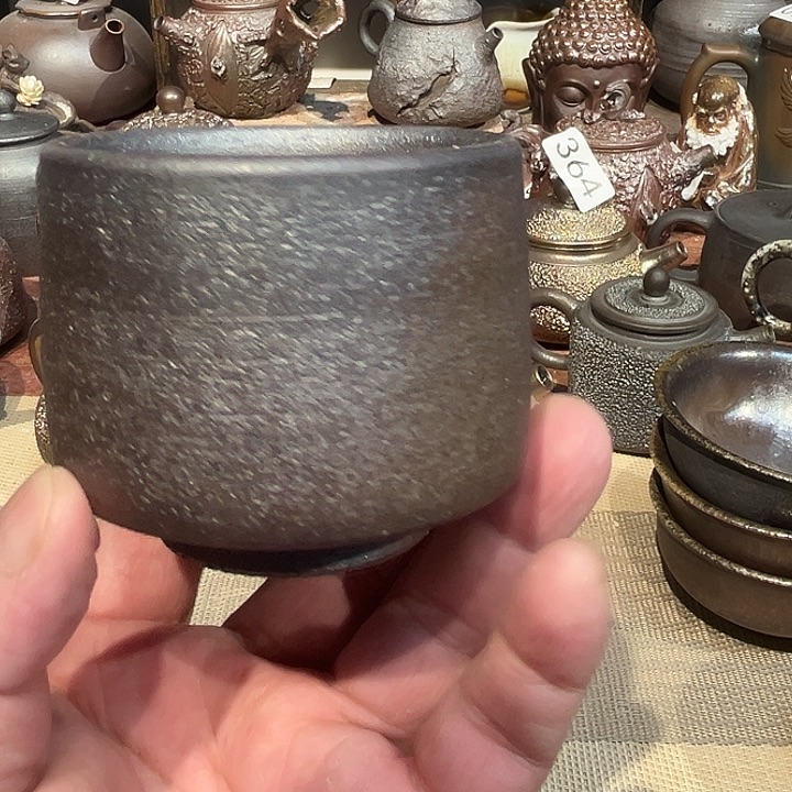 柴烧裸烧茶具福利423