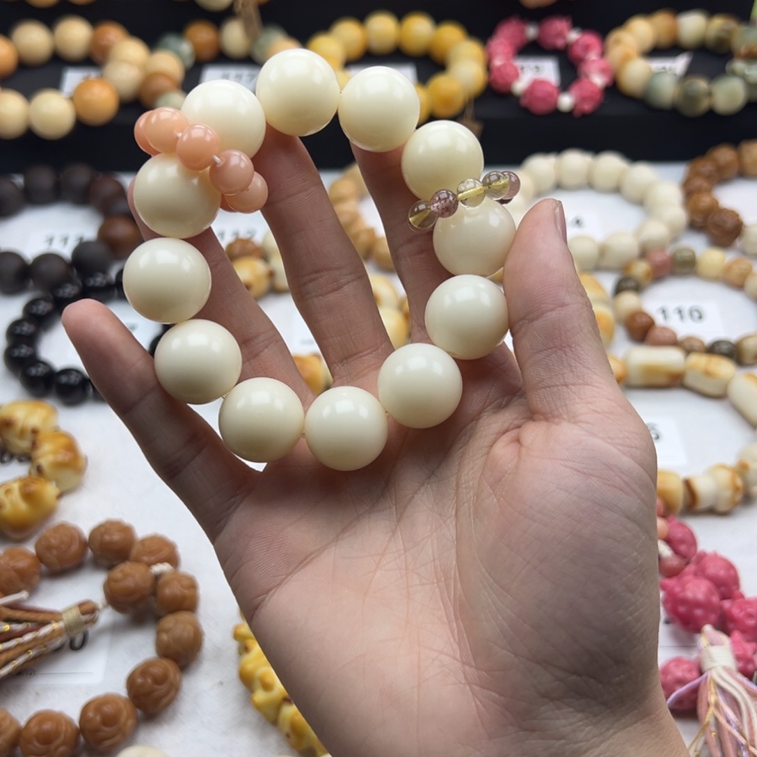 白玉菩提吊坠全品