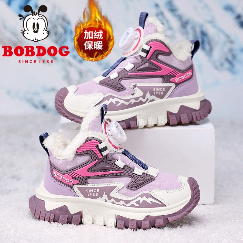 巴布豆女童大棉鞋儿童冬季新款加绒加厚运动鞋女孩保暖防滑户外鞋