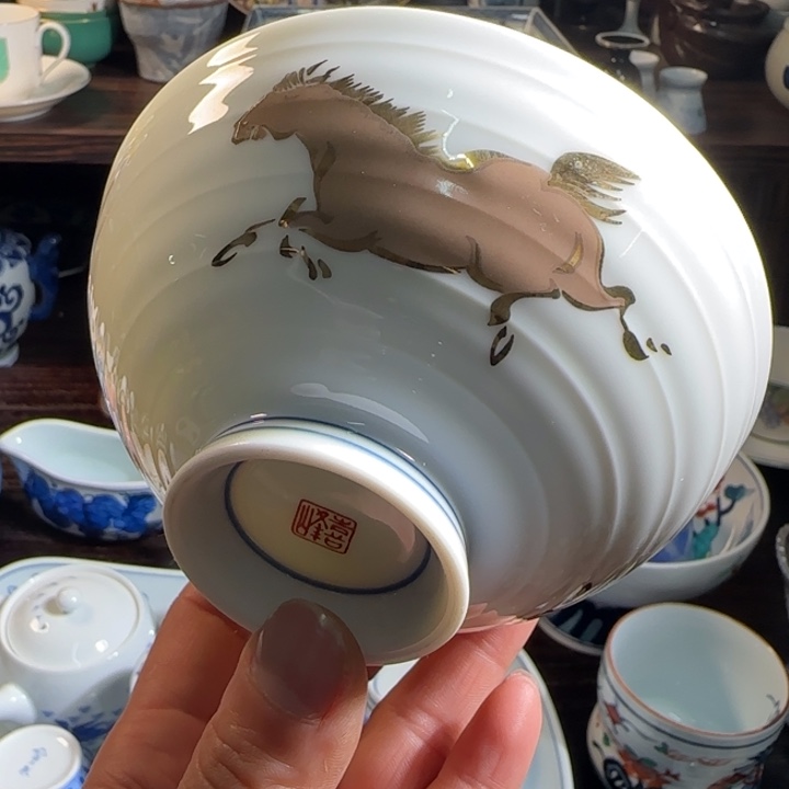 满18米包邮，默认微瑕谨慎参拍，不退不换