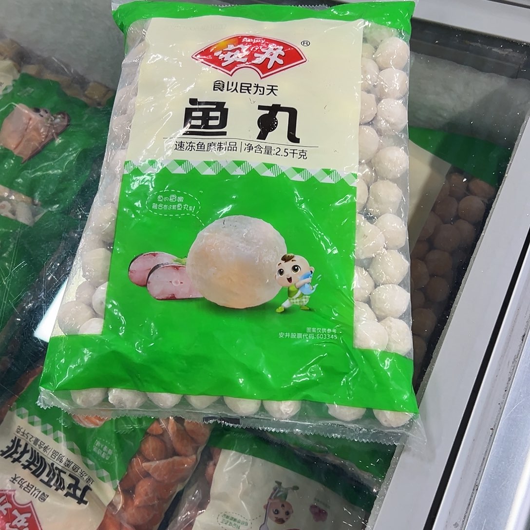 365食用农产品香港特别行政区鱼丸一袋
