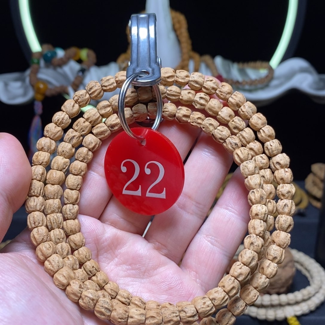 柏香籽/百香籽吊坠