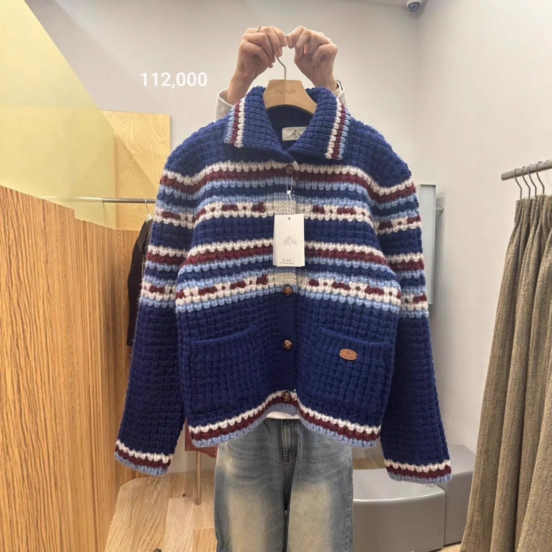 韩国东大门th*plan小翻领撞色系扣毛衣氛围感粗线毛衣外套