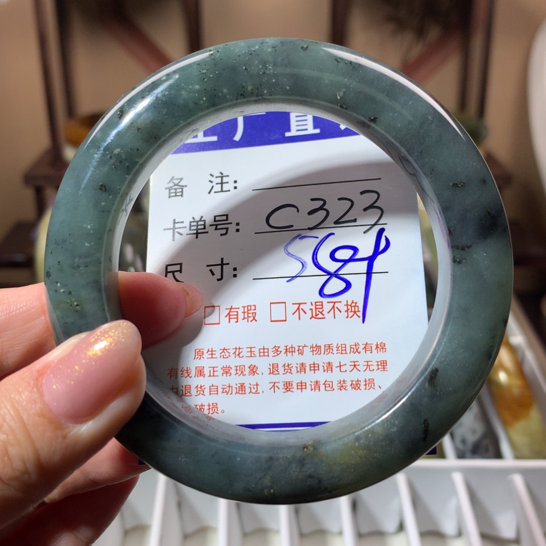 【闪购商品】蛇纹石玉手镯未镶嵌