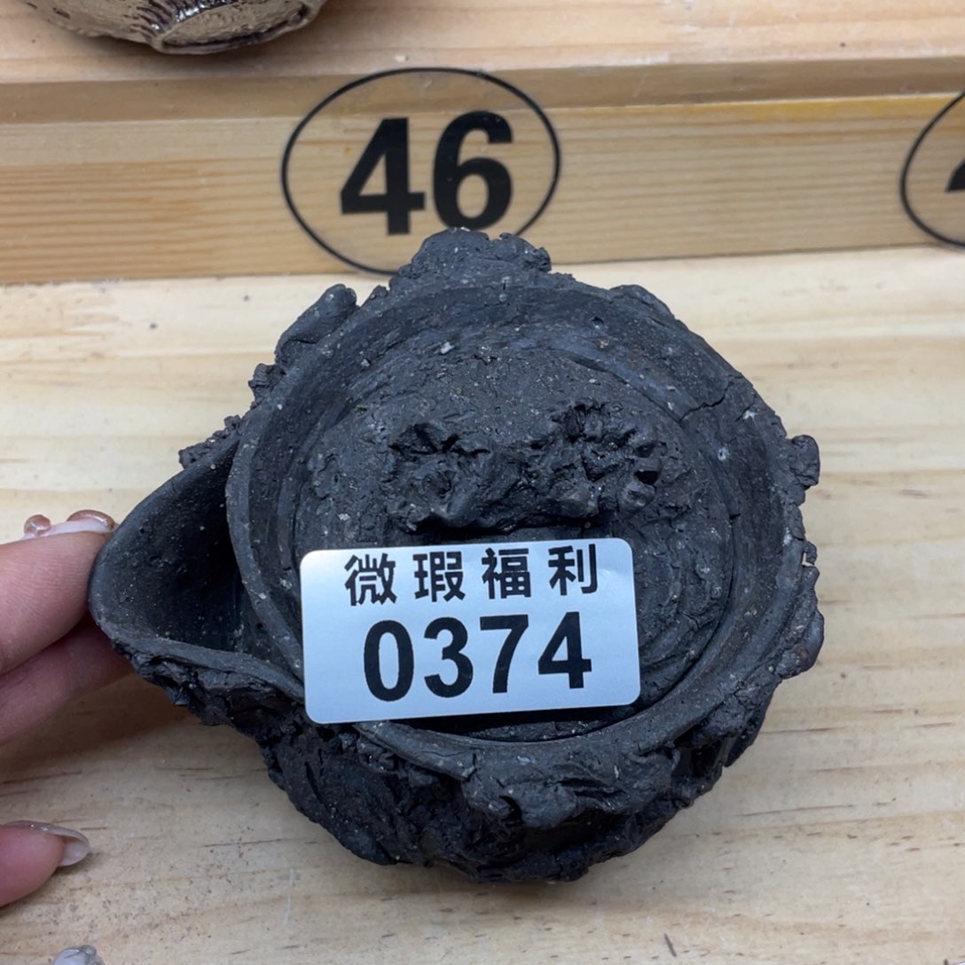 新年大漏清仓过年