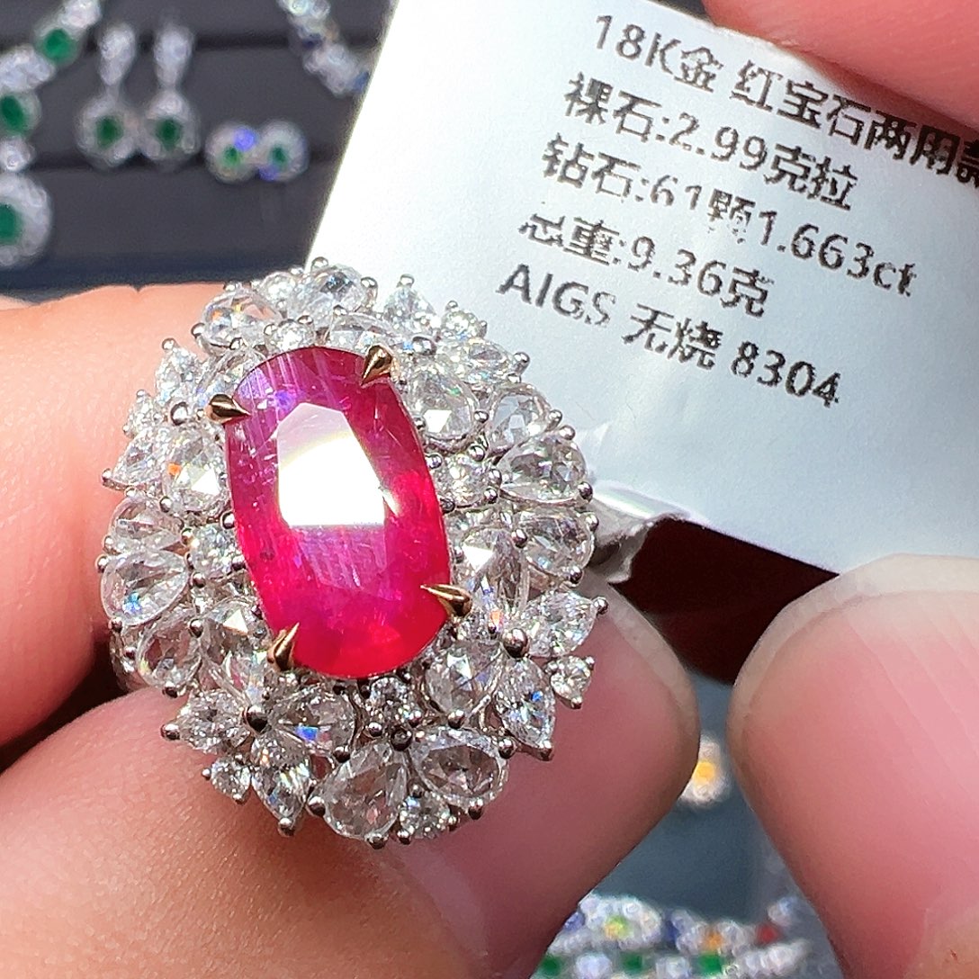 红宝石戒指18K金镶嵌