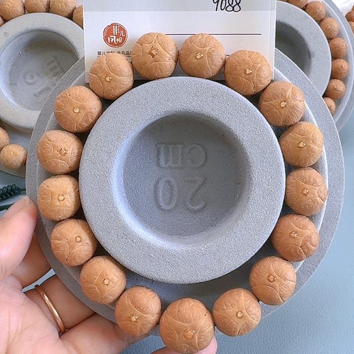 凤眼菩提手串15mm麒麟福利85@9088