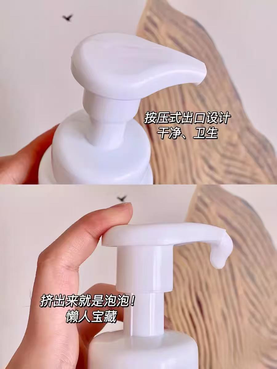 006芳丝舒柔洁面