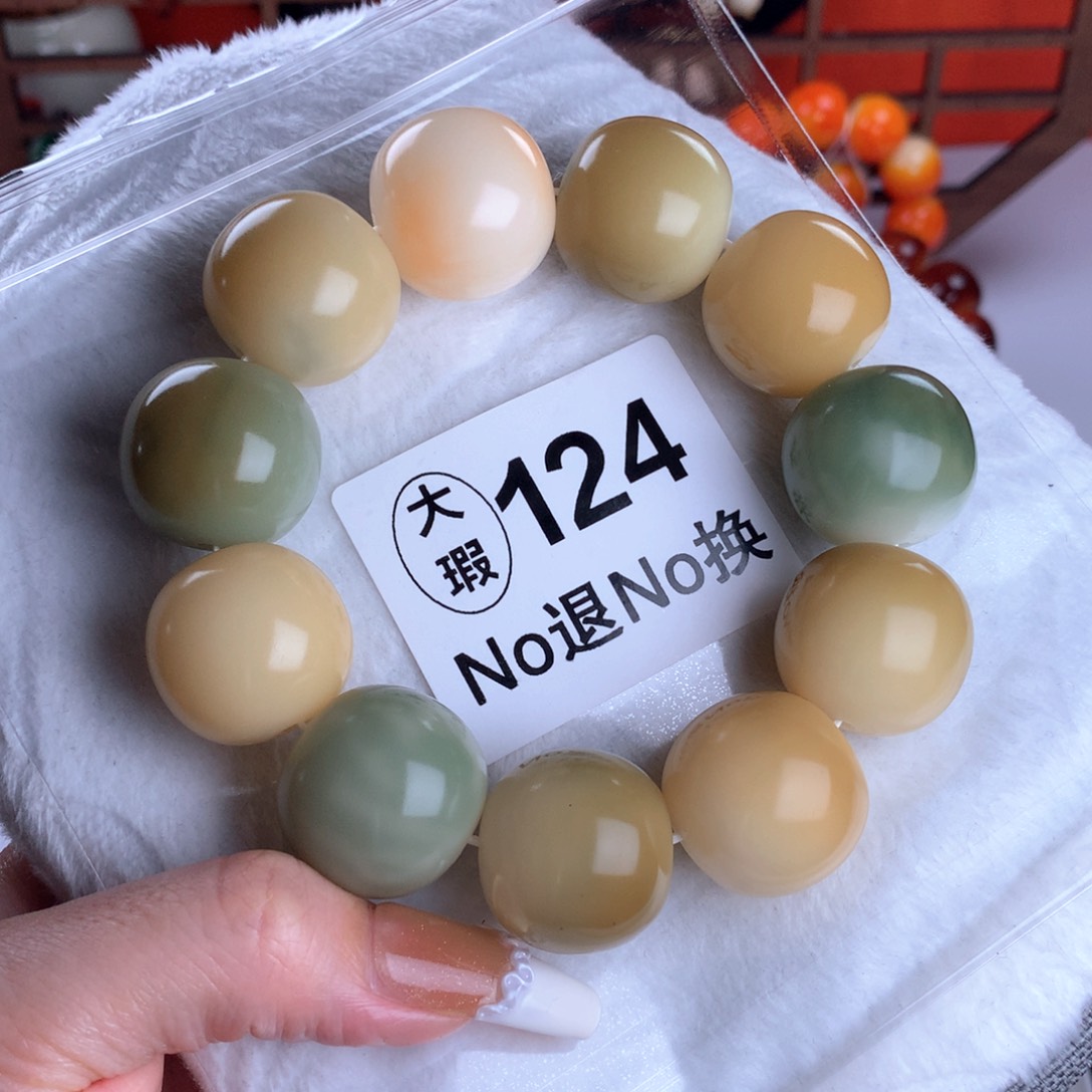 菩提根/象牙果吊坠2.4