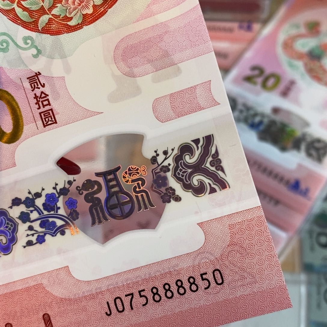 塑料 8850。。。。。。