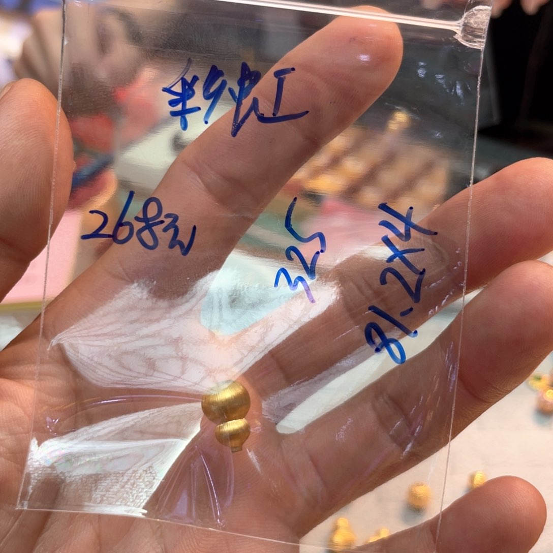 颈饰18K金镶嵌和田玉彩*