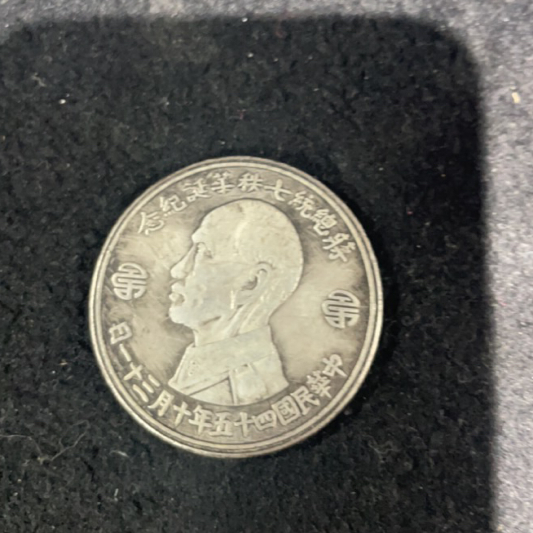 大马坎好物甄选仿古复古工艺品33