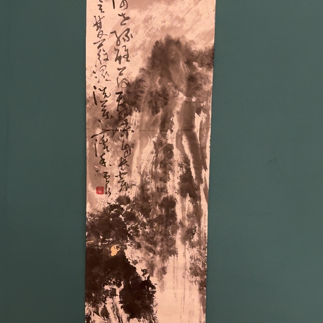 国画雷公老师作品画作