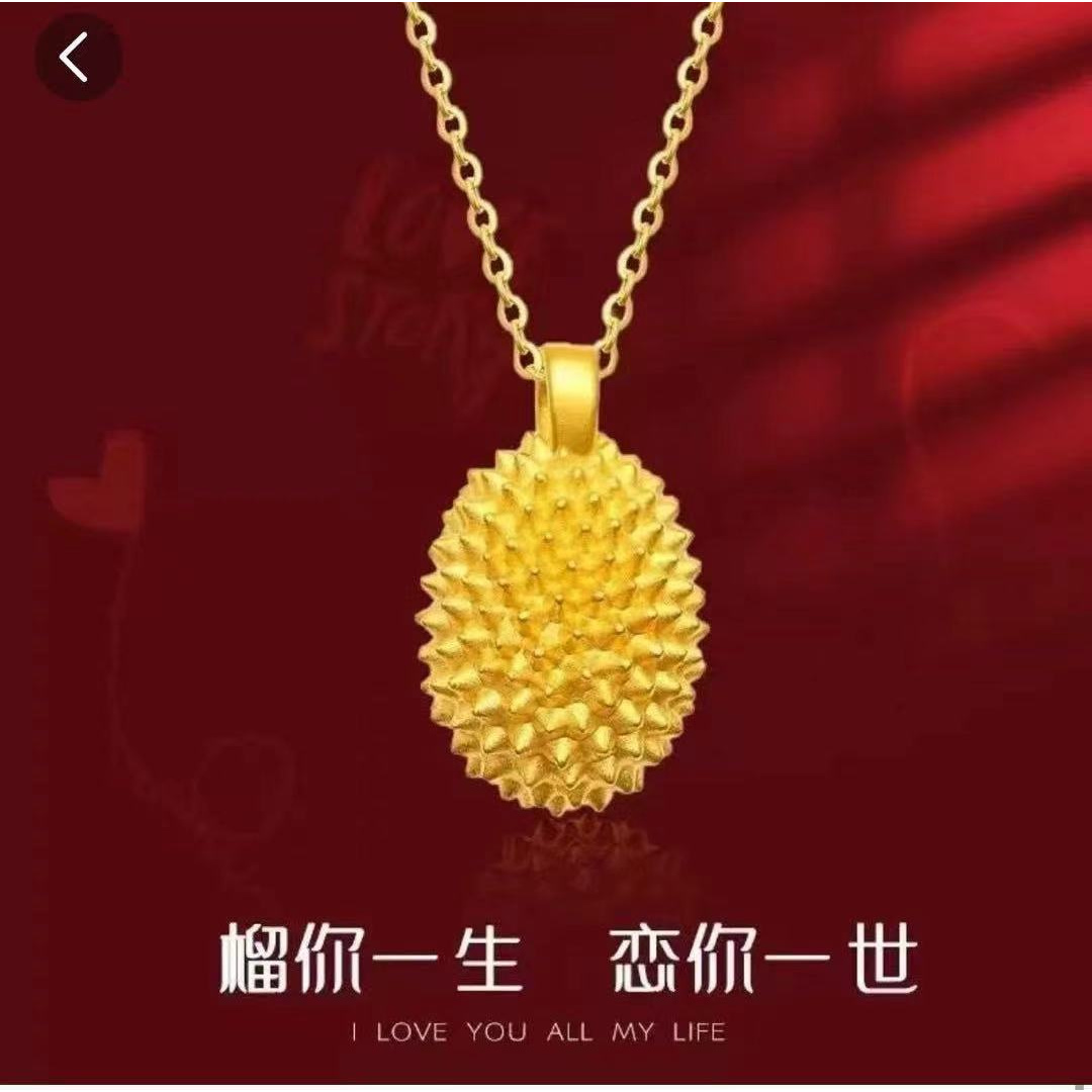 合金吊坠 《榴你一生莲你一世》小榴莲项链