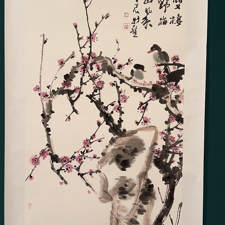国画徐老师作品画作
