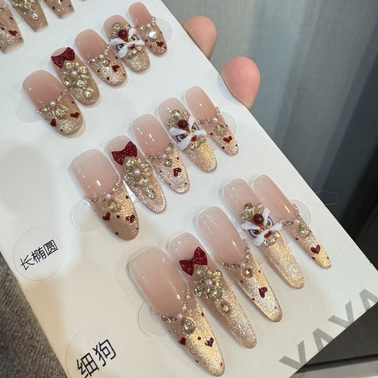 【新年气息】纯手工氛围感美甲可拆卸美甲猫眼裸色穿戴甲美甲