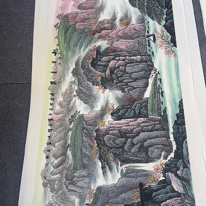 国画一二三一二三两四一
