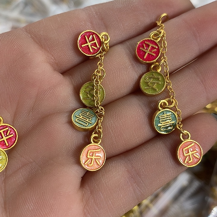 铜合金可爱系列 满三单飞2