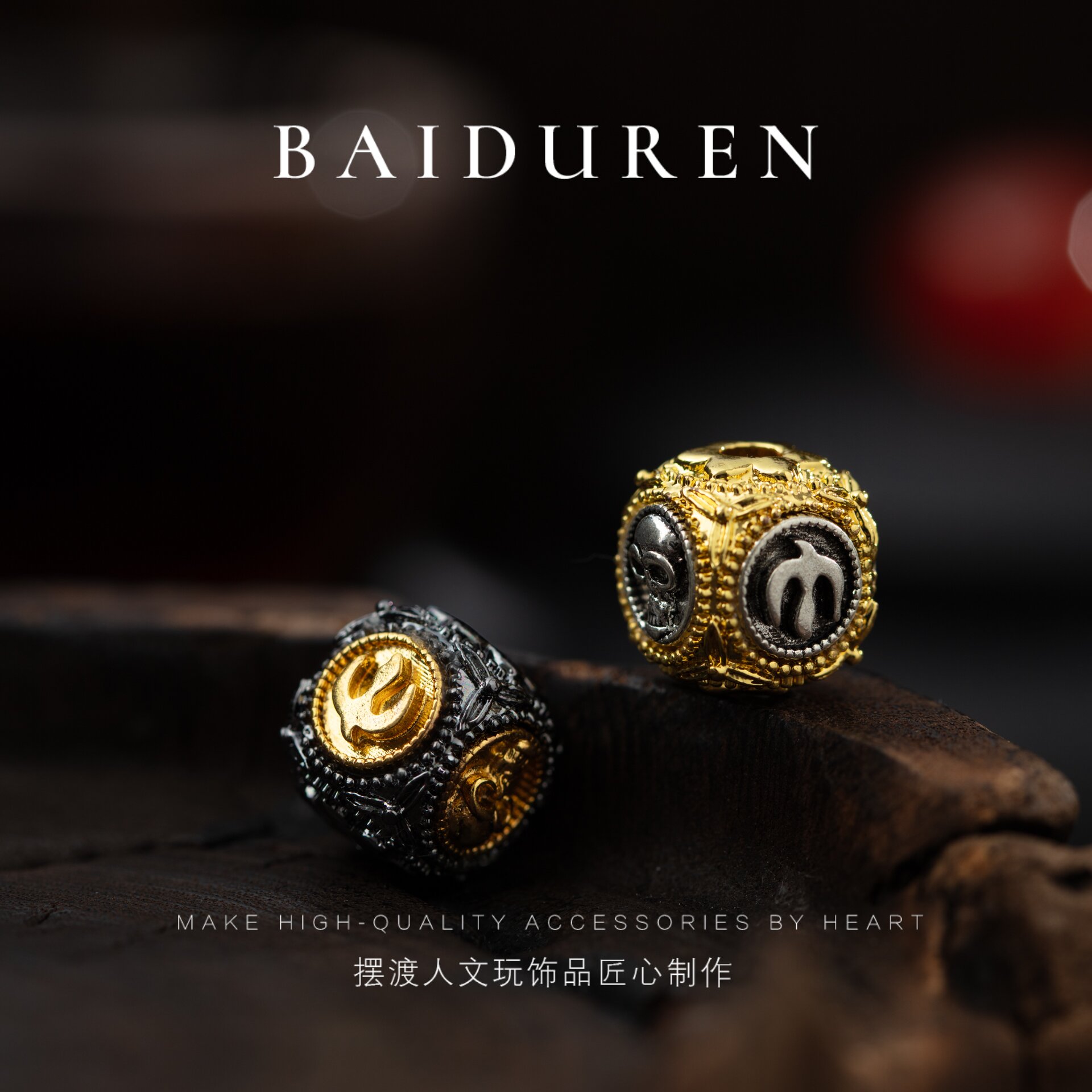 158铜六方11mm配饰