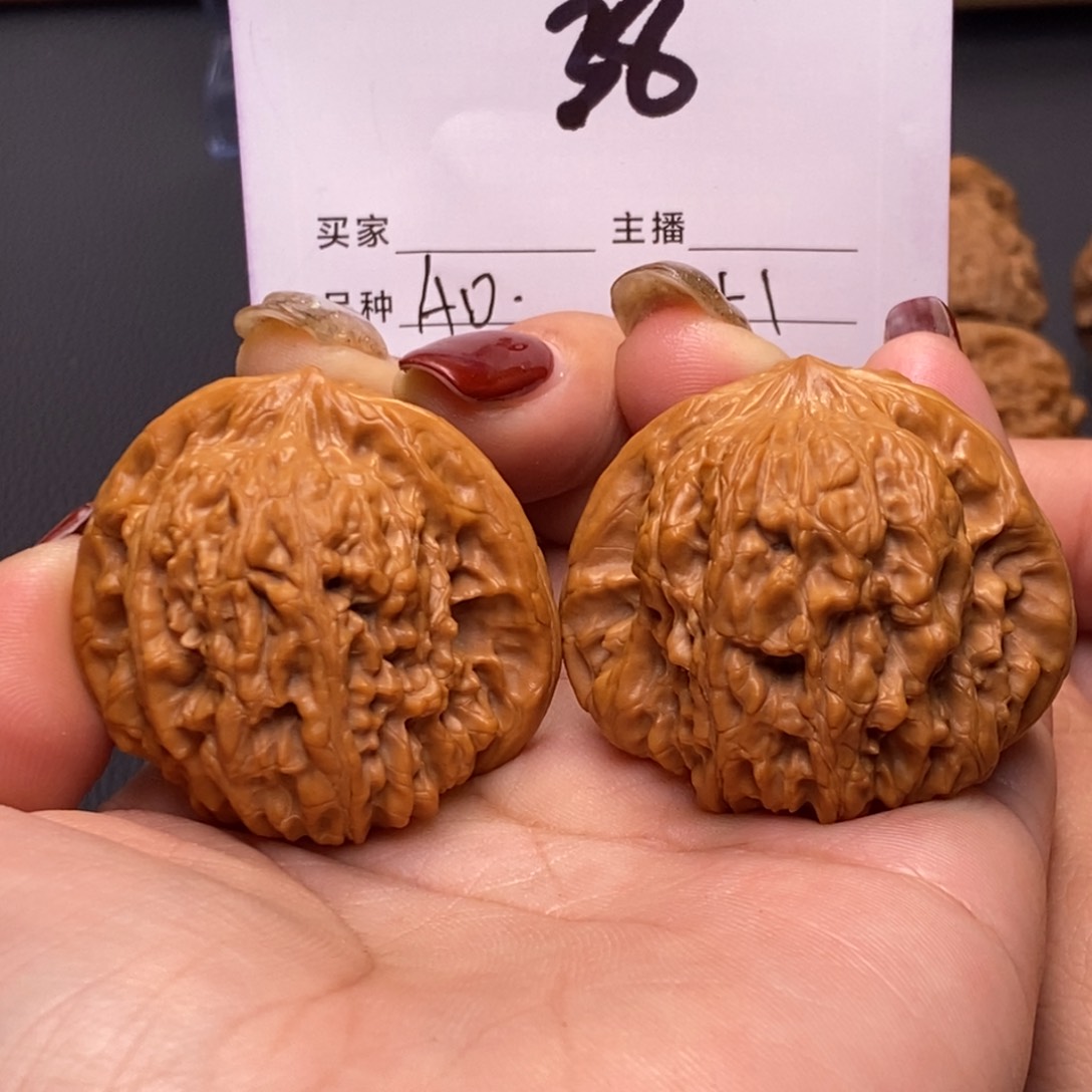 桃核吊坠凹底41无刀痕s