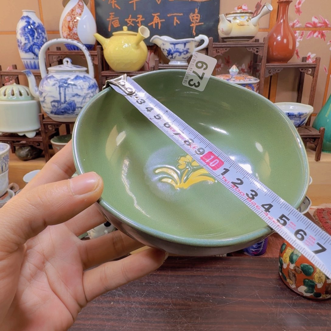 碗673啊啊啊啊啊啊啊啊啊啊啊啊