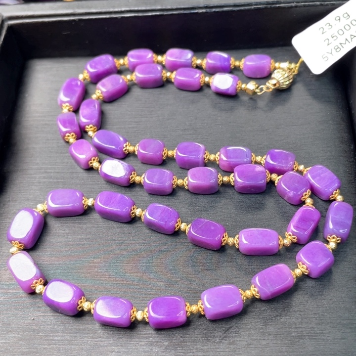 苏纪石（舒俱来）项链18K金镶嵌