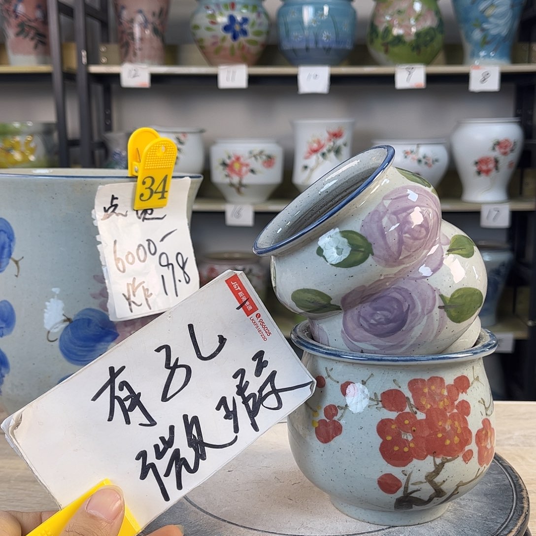罐1xc景德镇陶瓷花盆