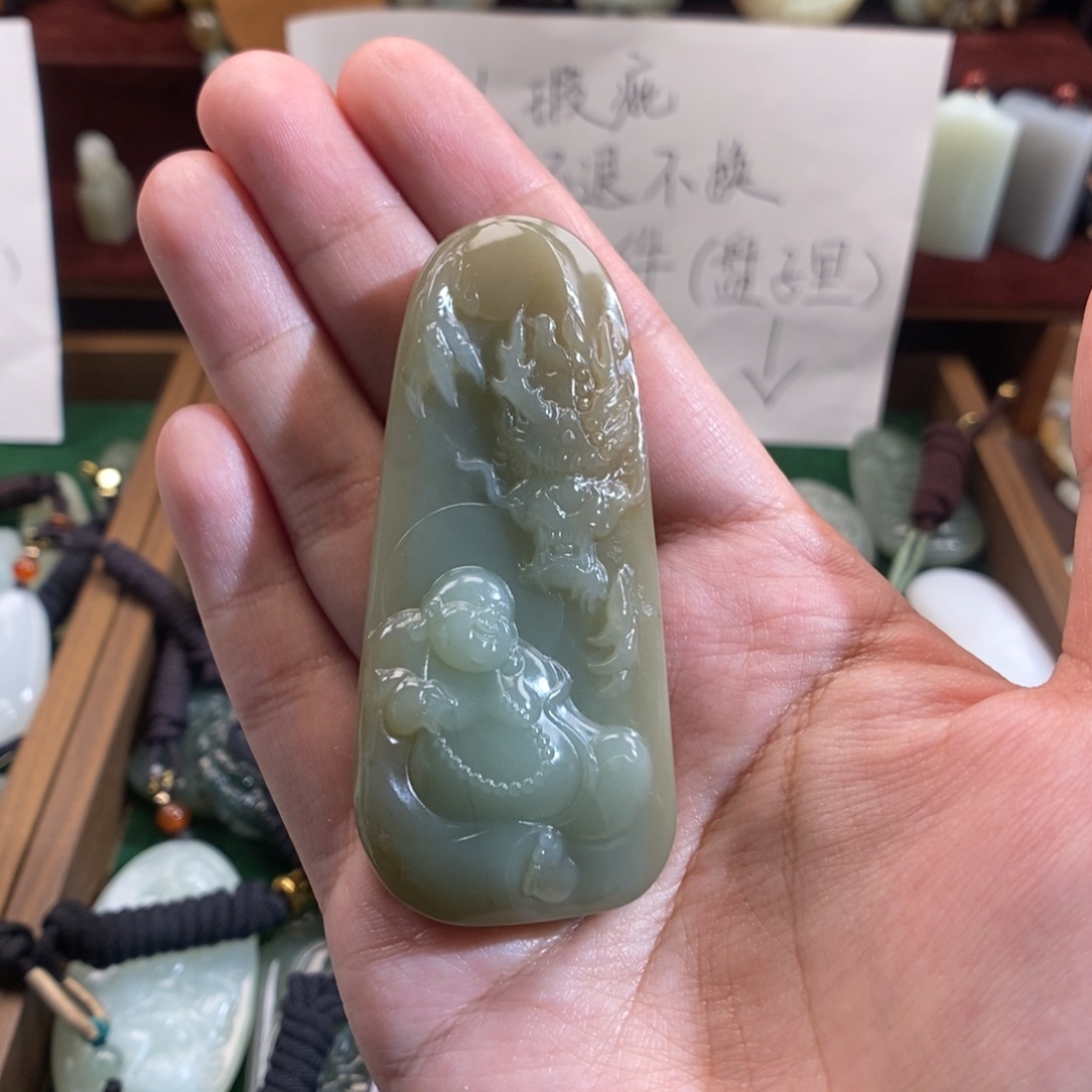 和田玉未镶嵌挂件