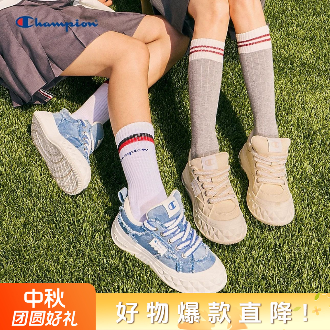Champion菠萝鞋女士帆布鞋子秋季百搭小众低帮潮流板鞋23FWK03