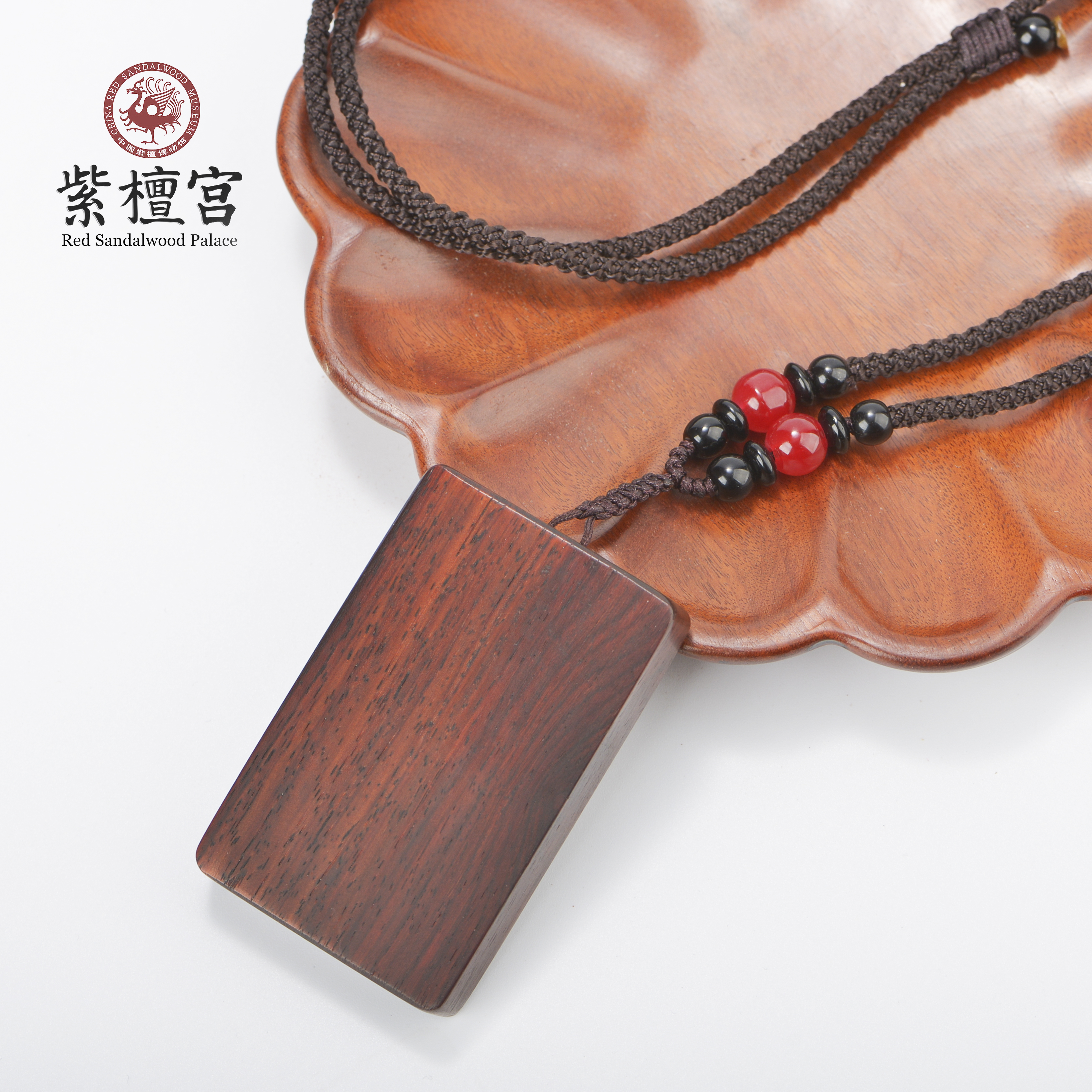 印度小叶紫檀无事牌